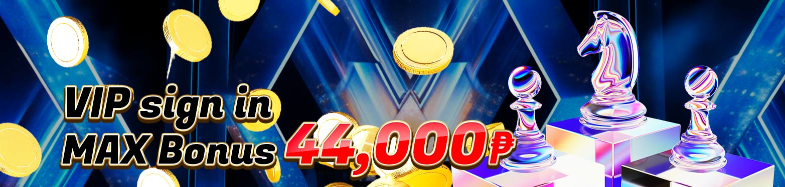join-bonus_ad-banner